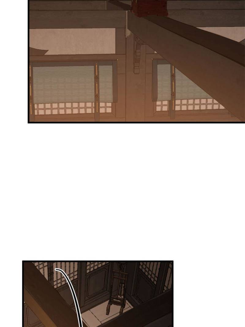 Queen of Poison: the Legend of a Super Agent, Doctor and Princess chapter 386 page 45