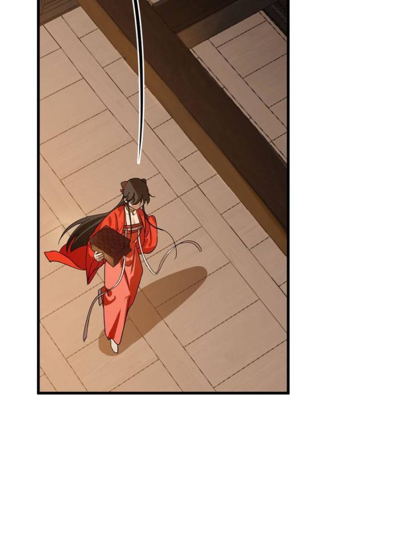 Queen of Poison: the Legend of a Super Agent, Doctor and Princess chapter 386 page 46