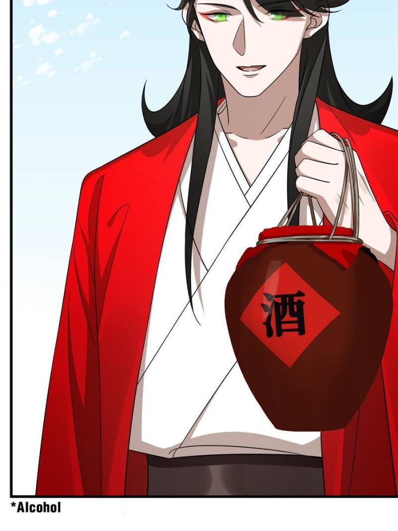 Queen of Poison: the Legend of a Super Agent, Doctor and Princess chapter 388 page 4