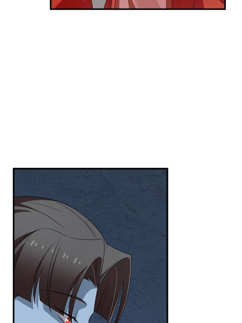 Queen of Poison: the Legend of a Super Agent, Doctor and Princess chapter 391 page 16