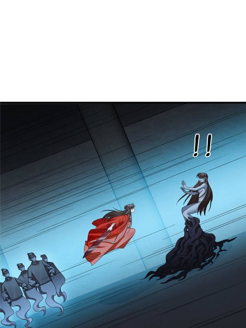 Queen of Poison: the Legend of a Super Agent, Doctor and Princess chapter 393 page 47