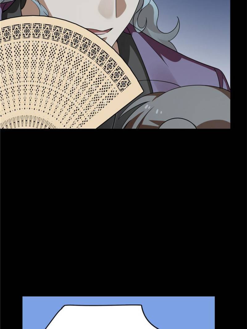 Queen of Poison: the Legend of a Super Agent, Doctor and Princess chapter 395 page 51