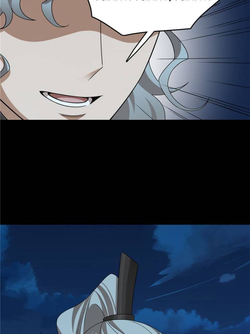 Queen of Poison: the Legend of a Super Agent, Doctor and Princess chapter 396 page 19