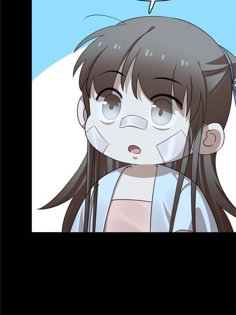 Queen of Poison: the Legend of a Super Agent, Doctor and Princess chapter 396 page 7