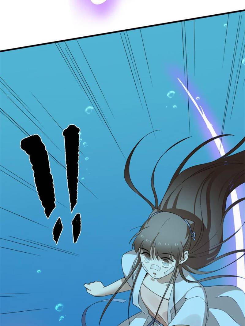 Queen of Poison: the Legend of a Super Agent, Doctor and Princess chapter 397 page 43