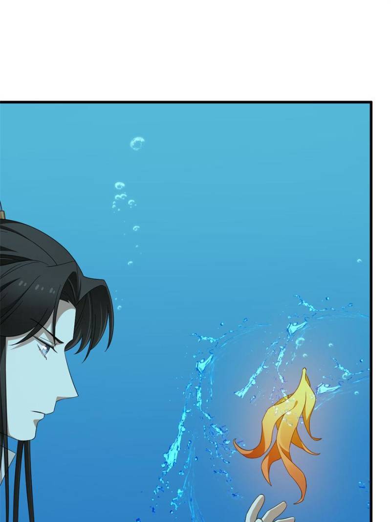 Queen of Poison: the Legend of a Super Agent, Doctor and Princess chapter 398 page 12