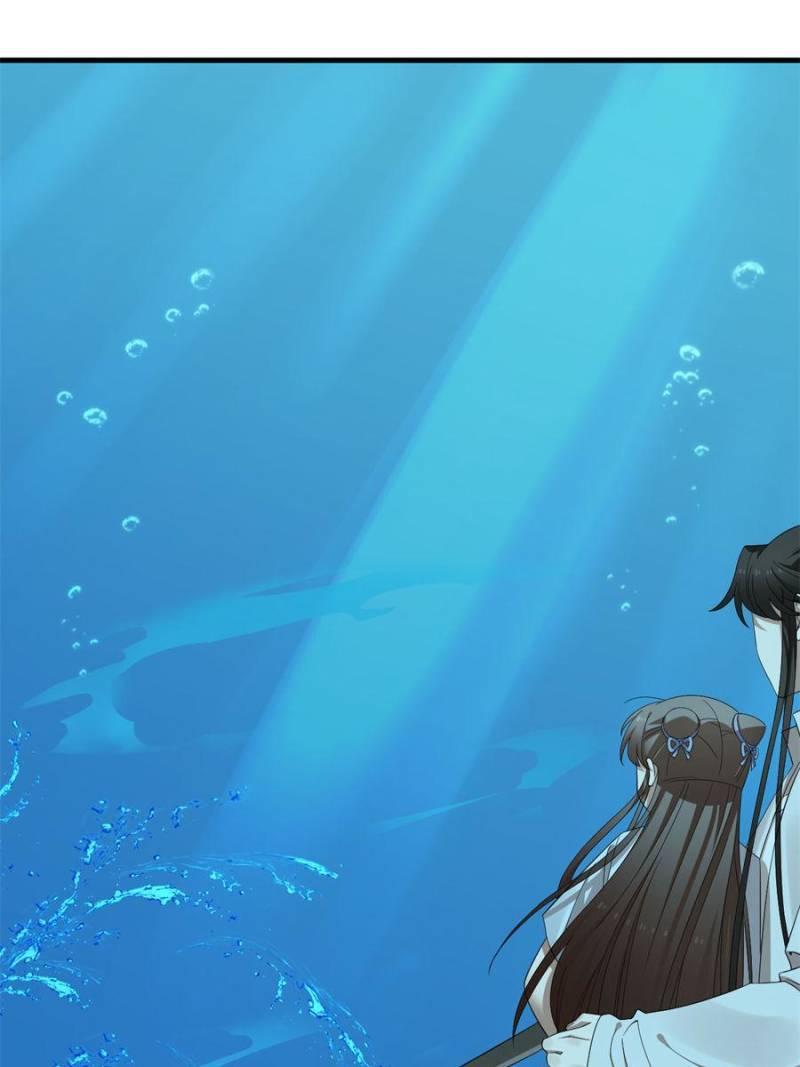 Queen of Poison: the Legend of a Super Agent, Doctor and Princess chapter 398 page 3