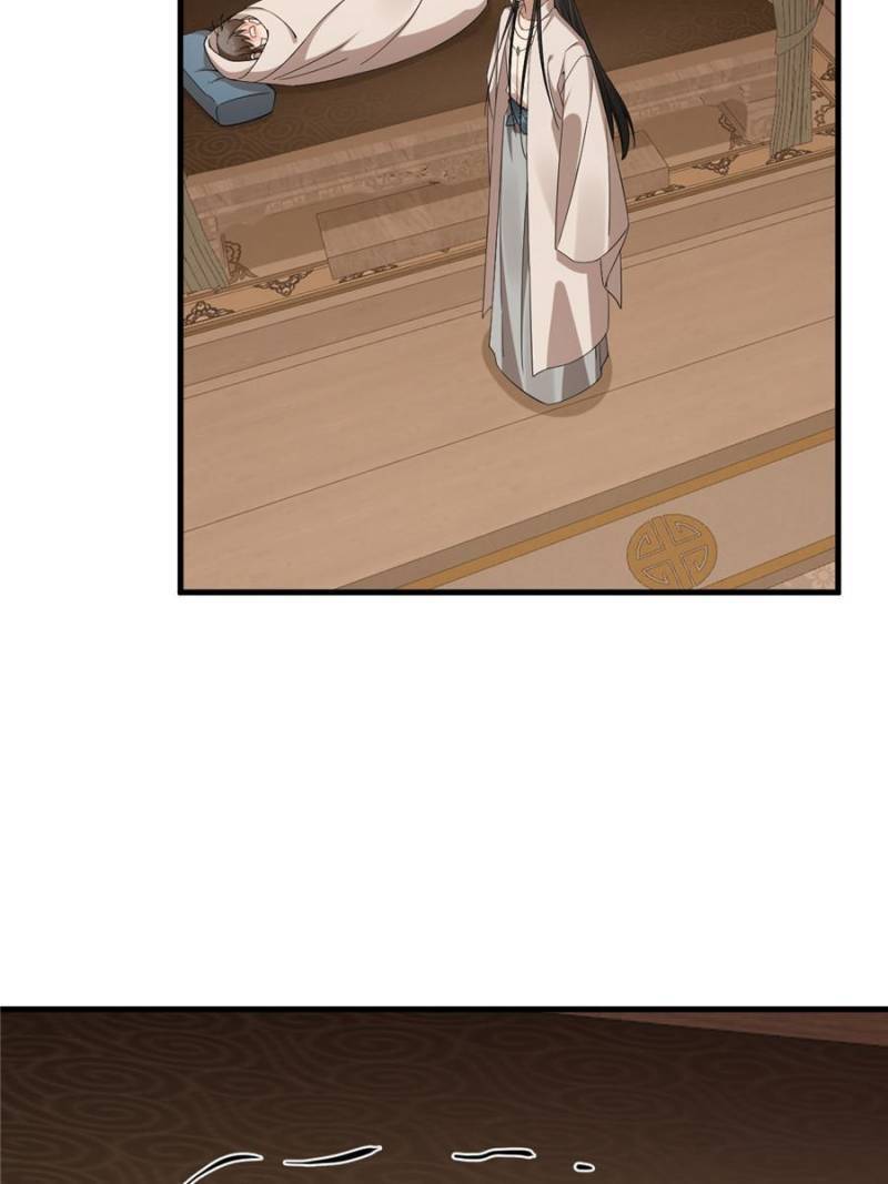 Queen of Poison: the Legend of a Super Agent, Doctor and Princess chapter 399 page 26