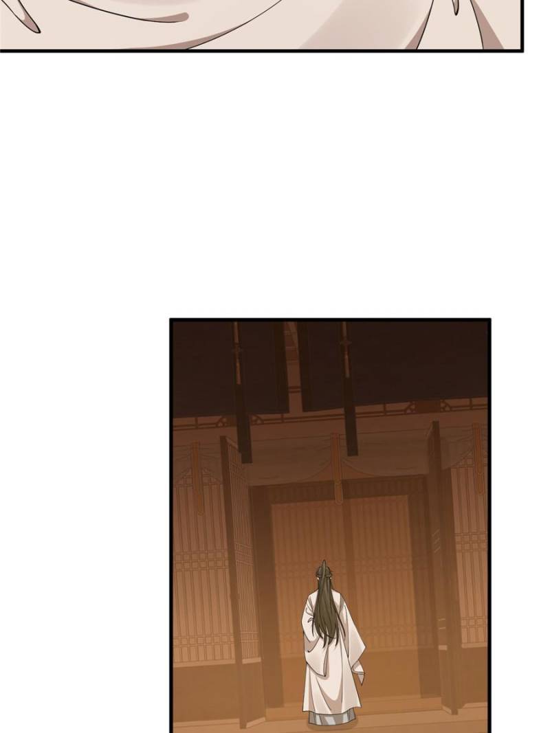 Queen of Poison: the Legend of a Super Agent, Doctor and Princess chapter 399 page 29