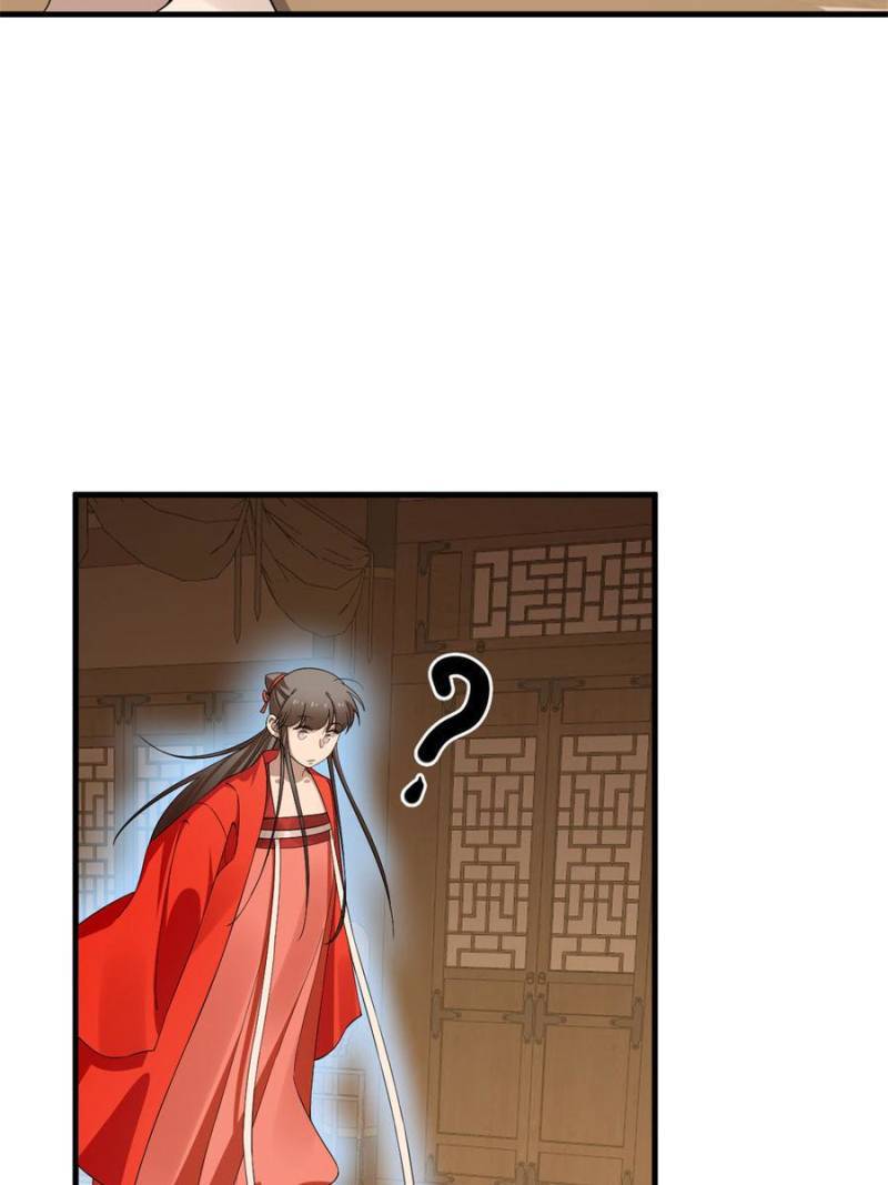 Queen of Poison: the Legend of a Super Agent, Doctor and Princess chapter 400 page 43