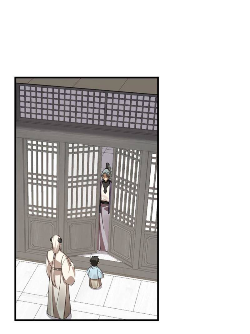 Queen of Poison: the Legend of a Super Agent, Doctor and Princess chapter 403 page 12