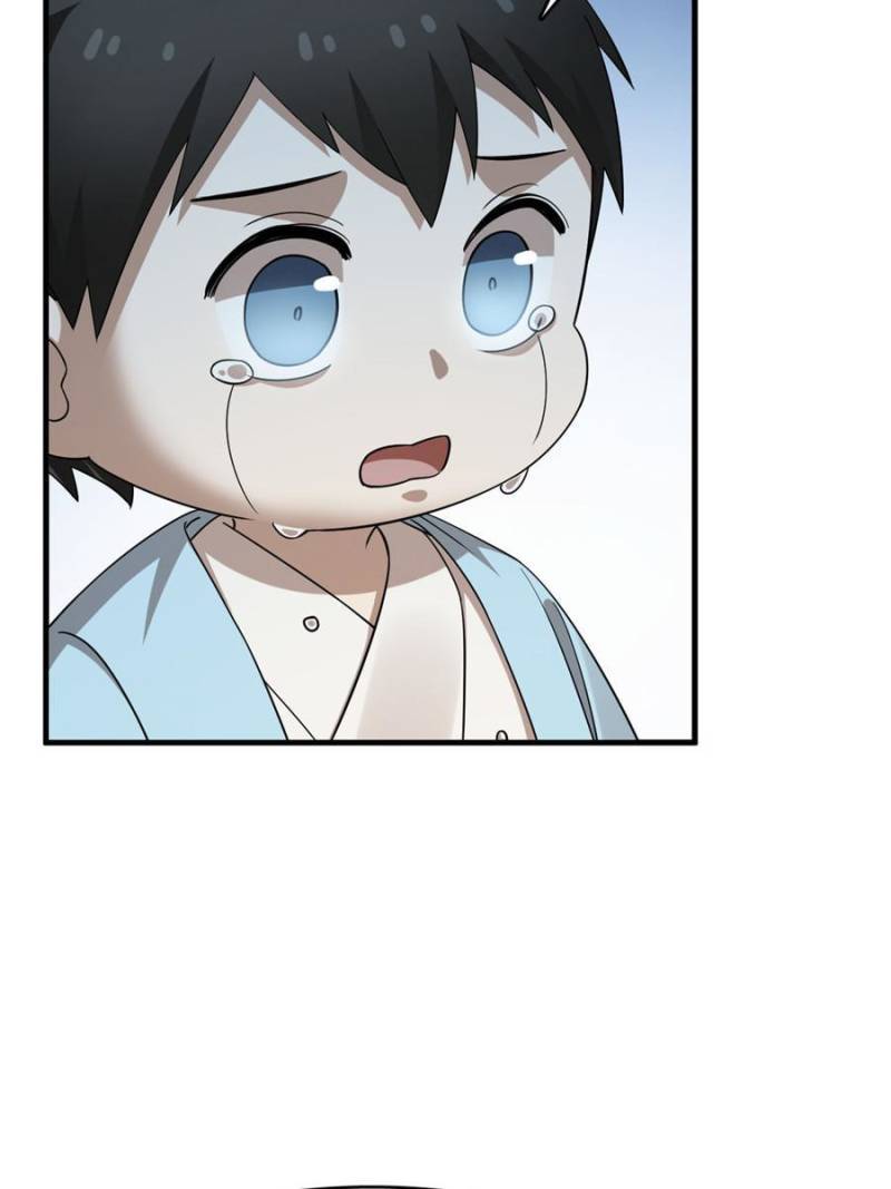 Queen of Poison: the Legend of a Super Agent, Doctor and Princess chapter 403 page 18