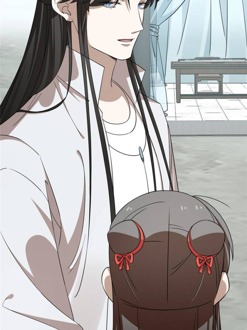 Queen of Poison: the Legend of a Super Agent, Doctor and Princess chapter 405 page 7