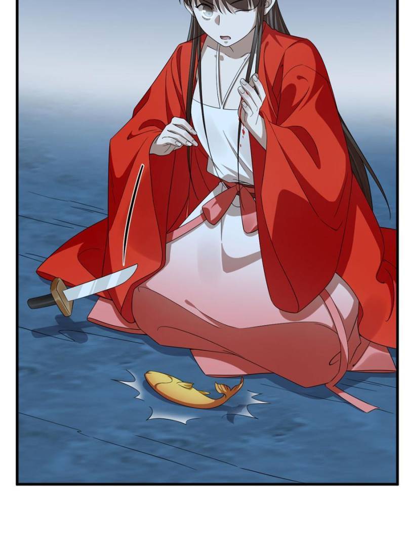 Queen of Poison: the Legend of a Super Agent, Doctor and Princess chapter 406 page 37