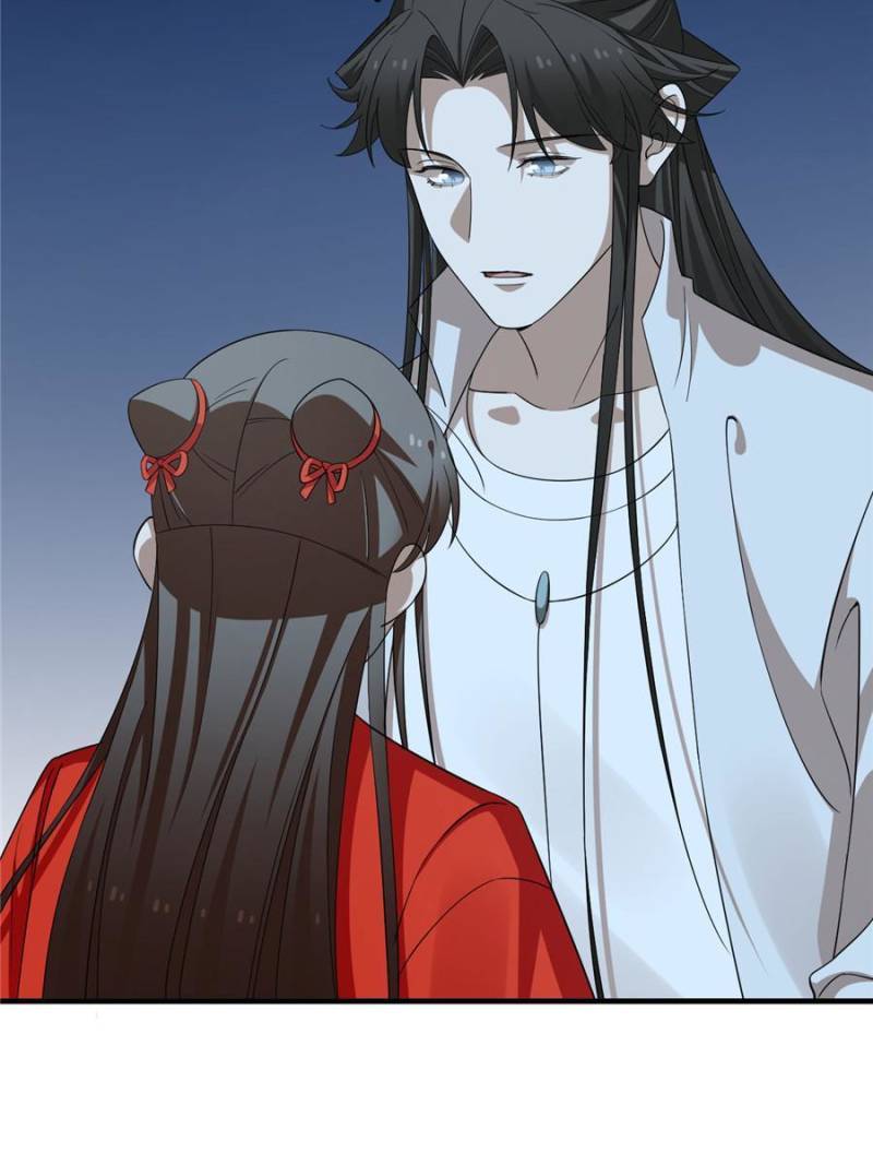 Queen of Poison: the Legend of a Super Agent, Doctor and Princess chapter 406 page 43