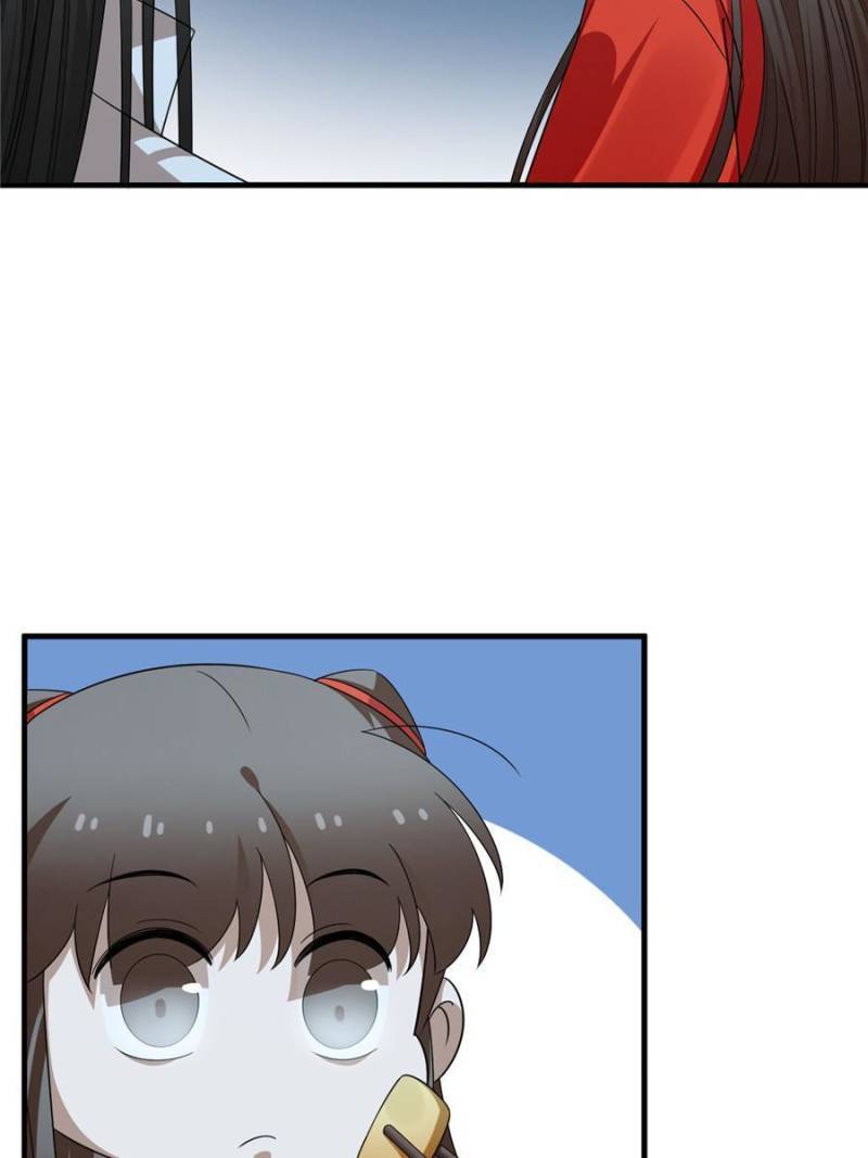 Queen of Poison: the Legend of a Super Agent, Doctor and Princess chapter 407 page 21