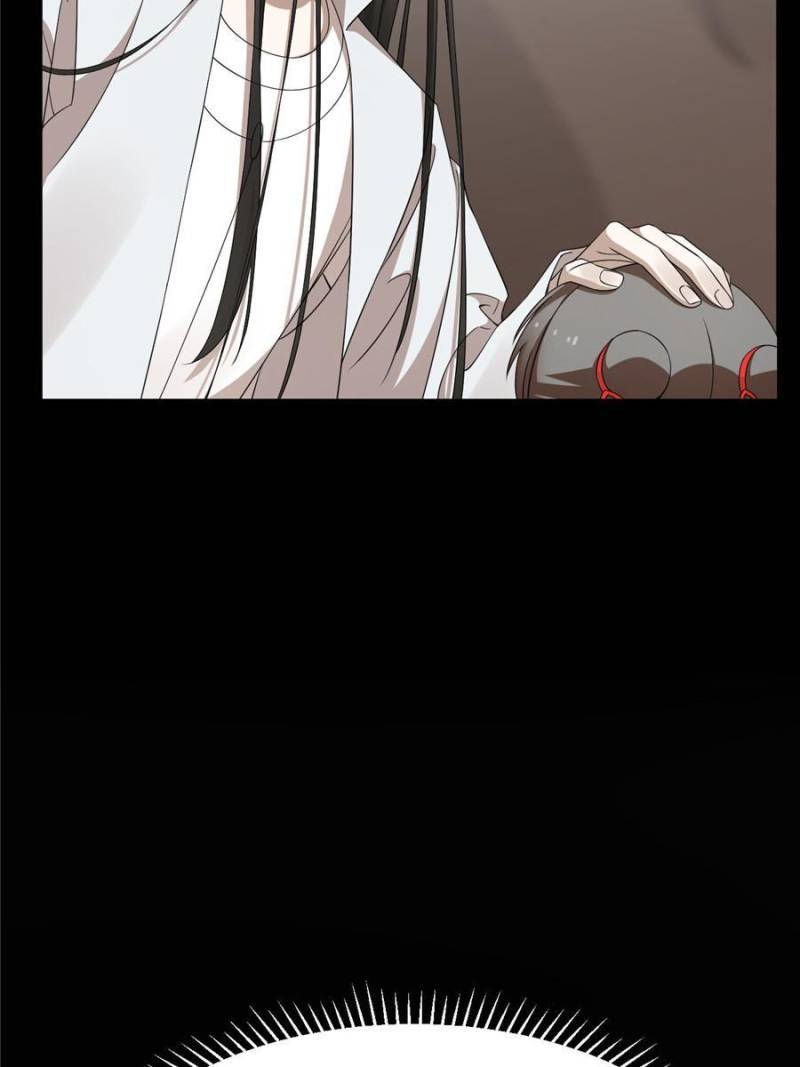 Queen of Poison: the Legend of a Super Agent, Doctor and Princess chapter 407 page 3