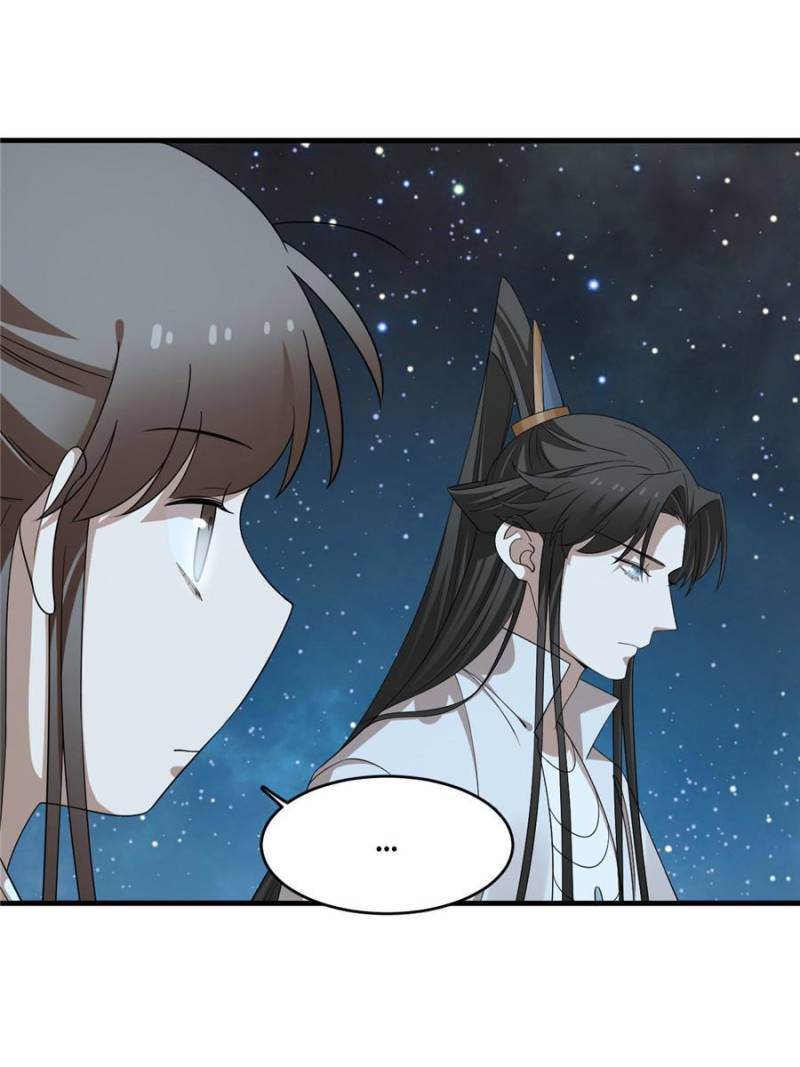 Queen of Poison: the Legend of a Super Agent, Doctor and Princess chapter 407 page 34