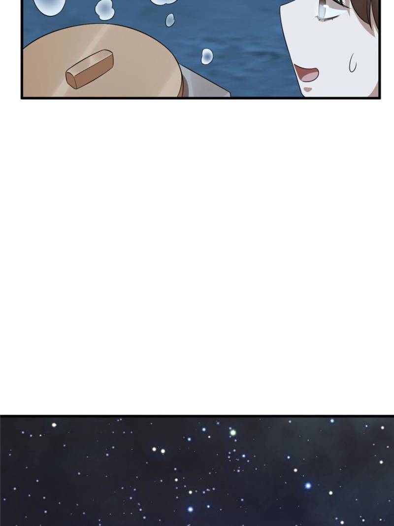 Queen of Poison: the Legend of a Super Agent, Doctor and Princess chapter 407 page 43