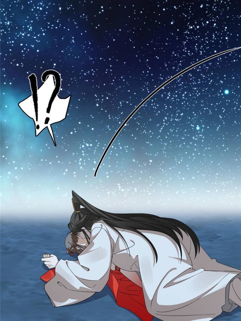 Queen of Poison: the Legend of a Super Agent, Doctor and Princess chapter 408 page 21