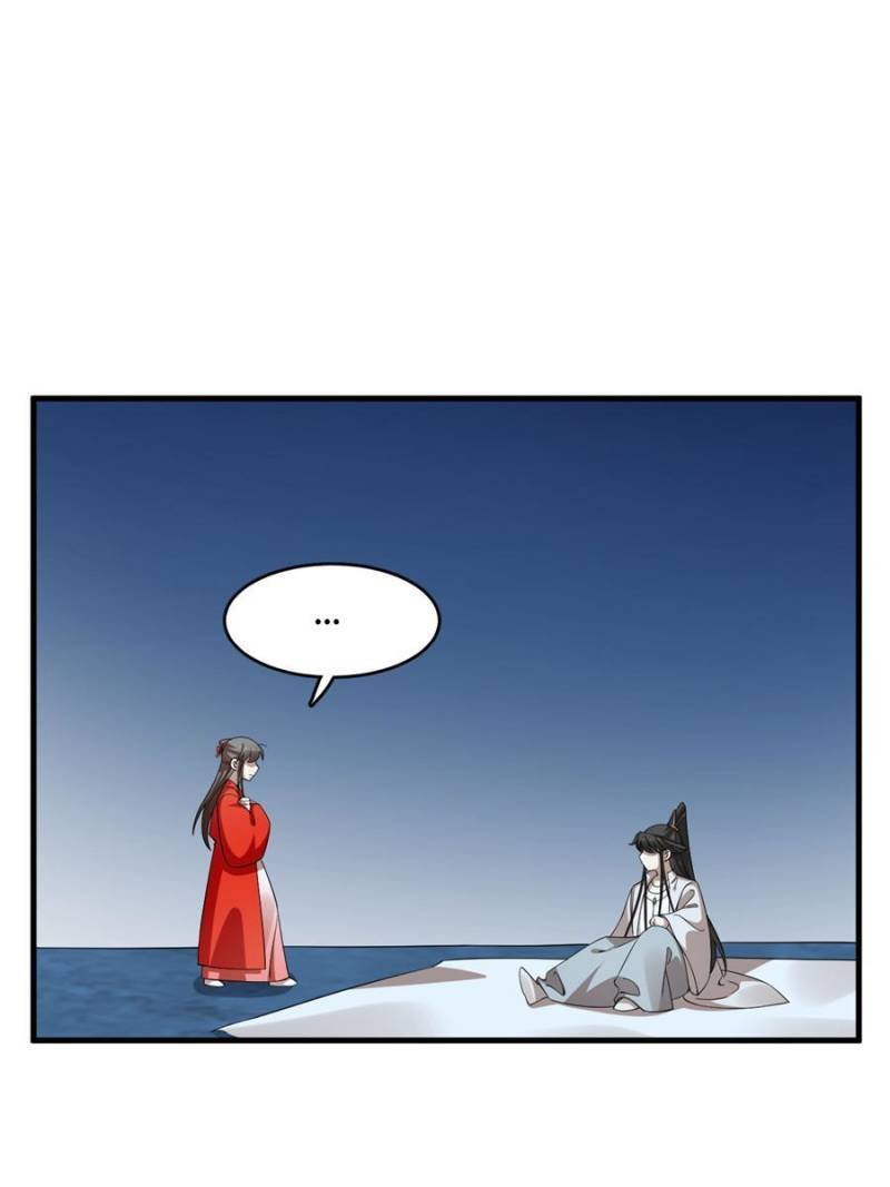 Queen of Poison: the Legend of a Super Agent, Doctor and Princess chapter 408 page 40