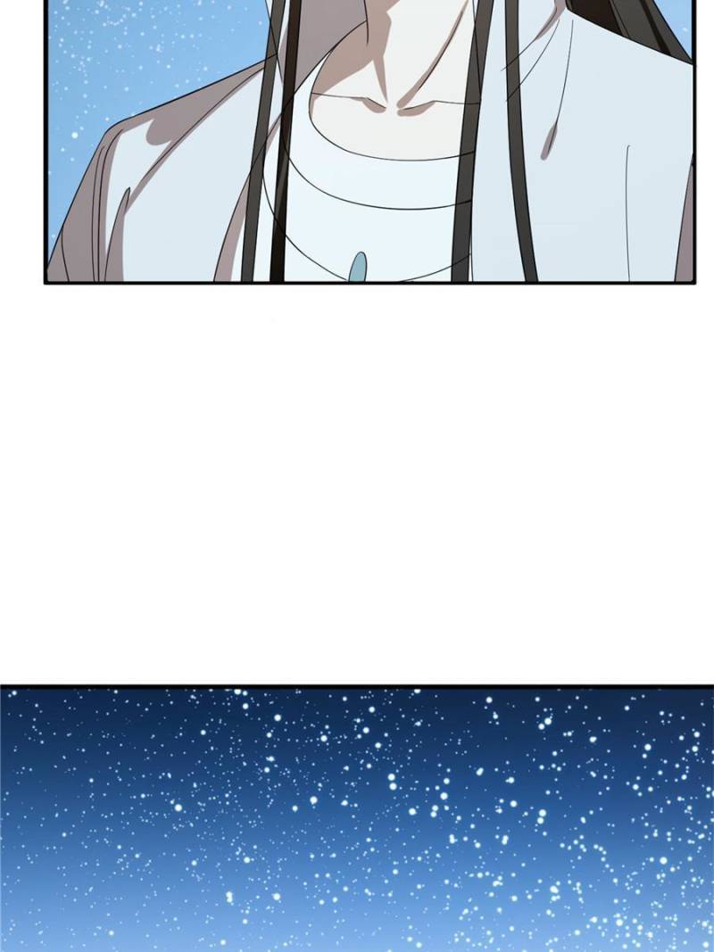 Queen of Poison: the Legend of a Super Agent, Doctor and Princess chapter 409 page 2