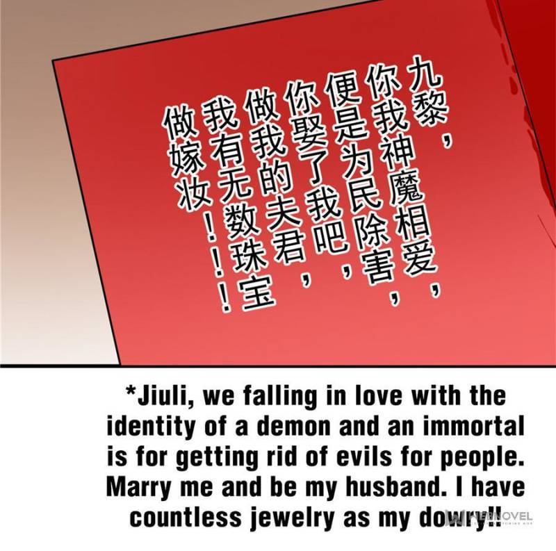 Queen of Poison: the Legend of a Super Agent, Doctor and Princess chapter 409 page 22