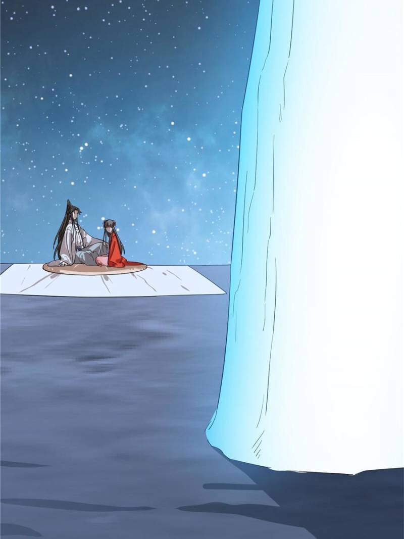 Queen of Poison: the Legend of a Super Agent, Doctor and Princess chapter 409 page 37