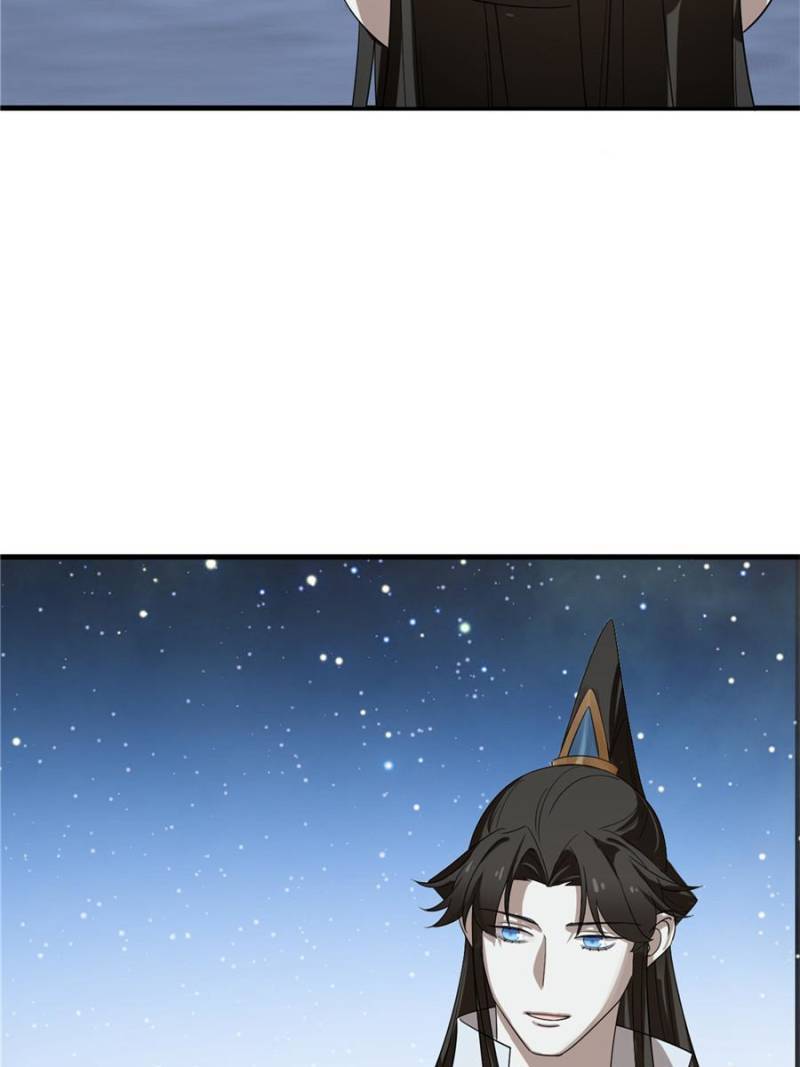 Queen of Poison: the Legend of a Super Agent, Doctor and Princess chapter 409 page 4