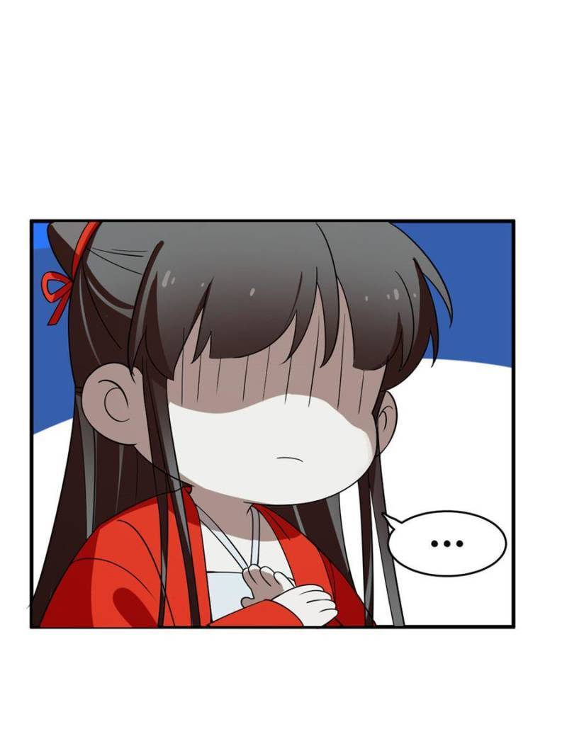 Queen of Poison: the Legend of a Super Agent, Doctor and Princess chapter 409 page 6