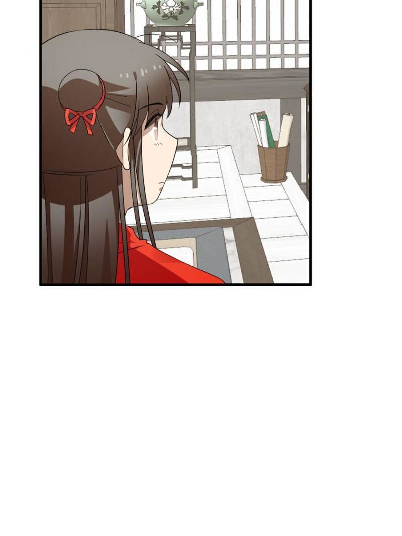 Queen of Poison: the Legend of a Super Agent, Doctor and Princess chapter 410 page 18