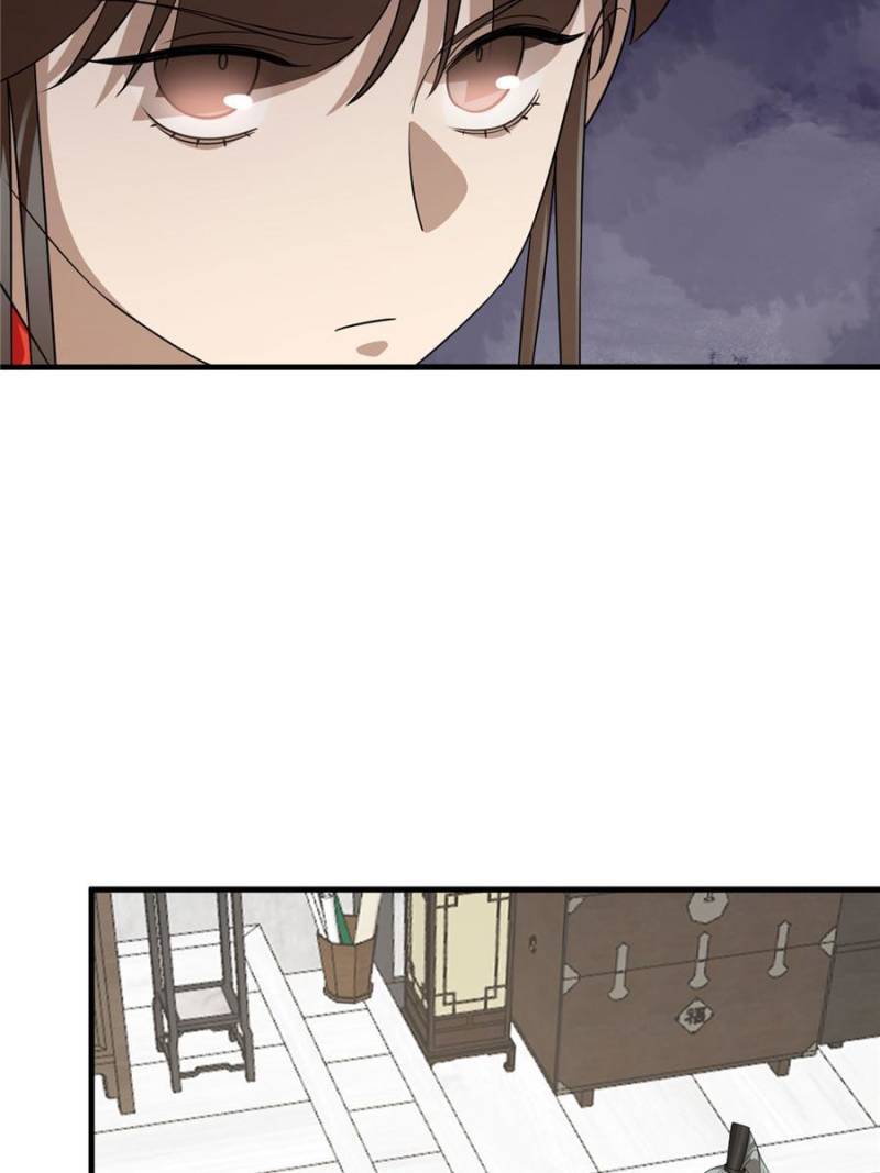 Queen of Poison: the Legend of a Super Agent, Doctor and Princess chapter 410 page 21