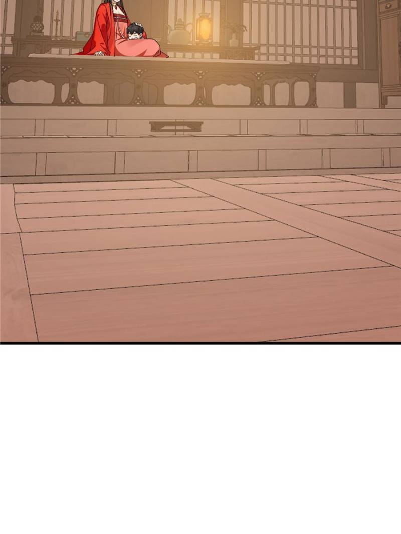 Queen of Poison: the Legend of a Super Agent, Doctor and Princess chapter 411 page 10