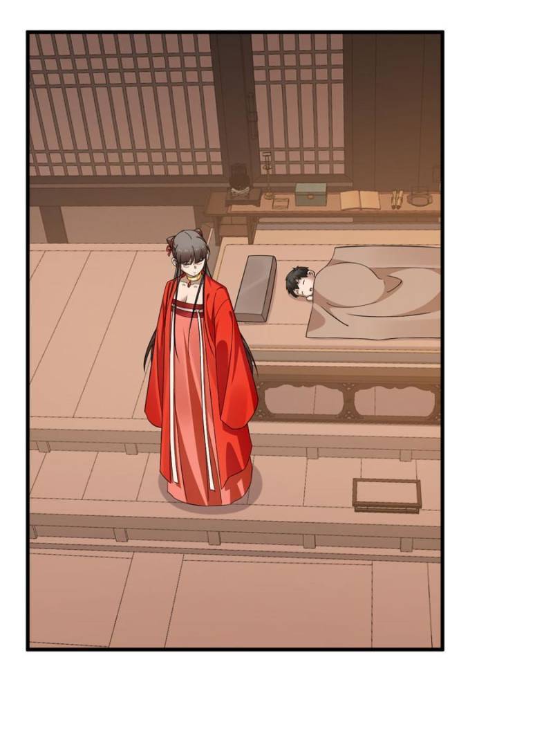 Queen of Poison: the Legend of a Super Agent, Doctor and Princess chapter 411 page 12