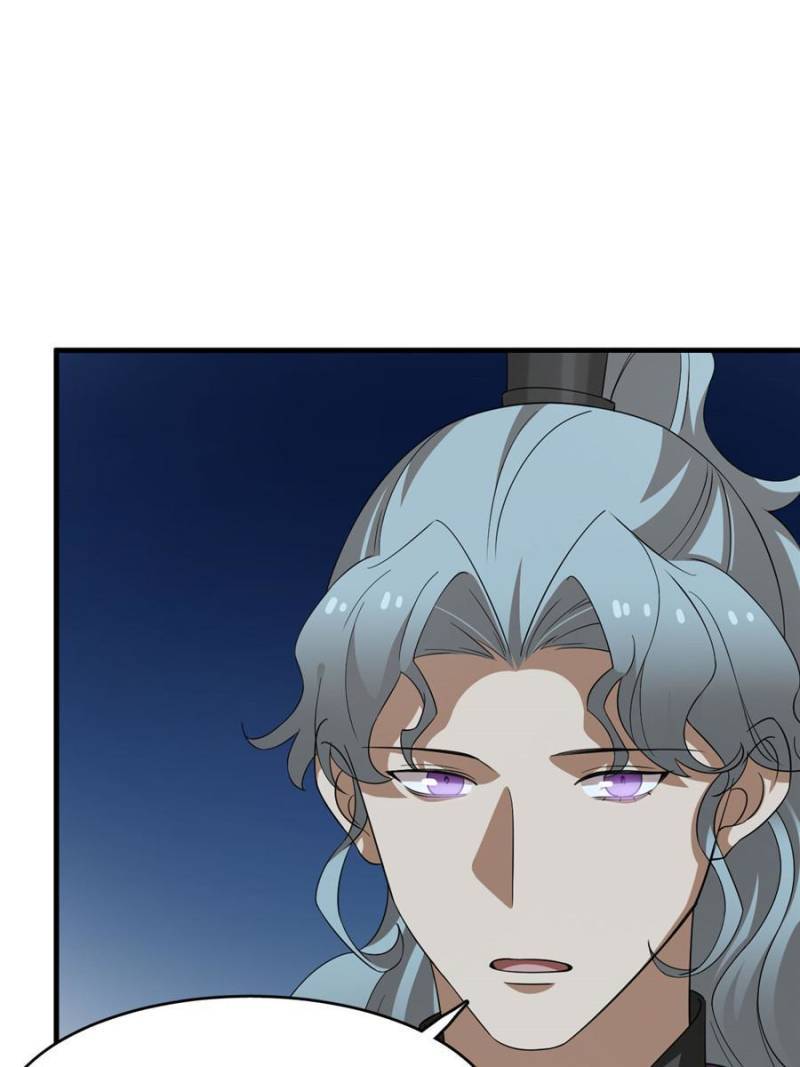 Queen of Poison: the Legend of a Super Agent, Doctor and Princess chapter 411 page 26