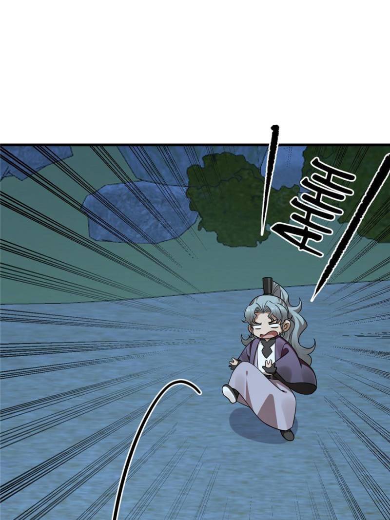 Queen of Poison: the Legend of a Super Agent, Doctor and Princess chapter 412 page 58