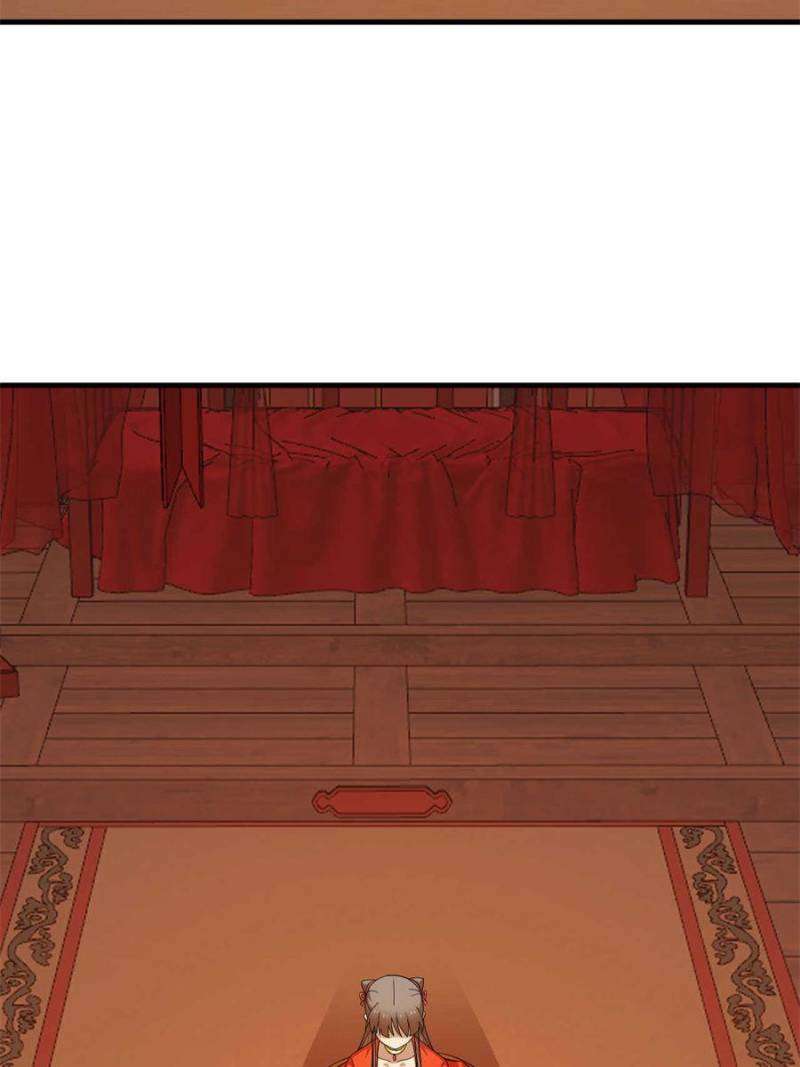 Queen of Poison: the Legend of a Super Agent, Doctor and Princess chapter 416 page 15