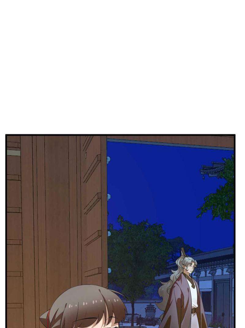 Queen of Poison: the Legend of a Super Agent, Doctor and Princess chapter 416 page 2