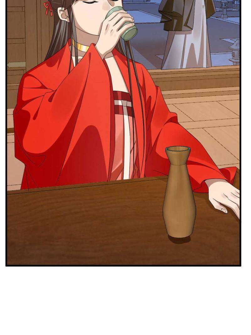 Queen of Poison: the Legend of a Super Agent, Doctor and Princess chapter 416 page 3