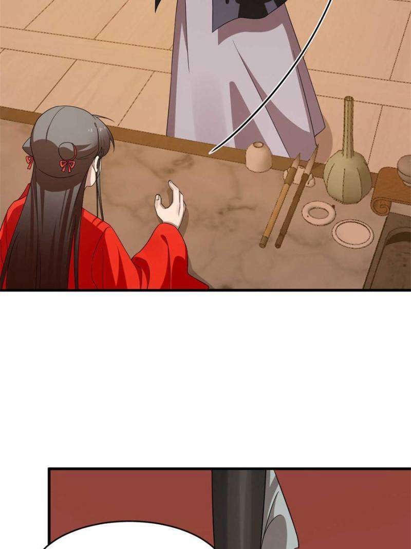 Queen of Poison: the Legend of a Super Agent, Doctor and Princess chapter 416 page 43