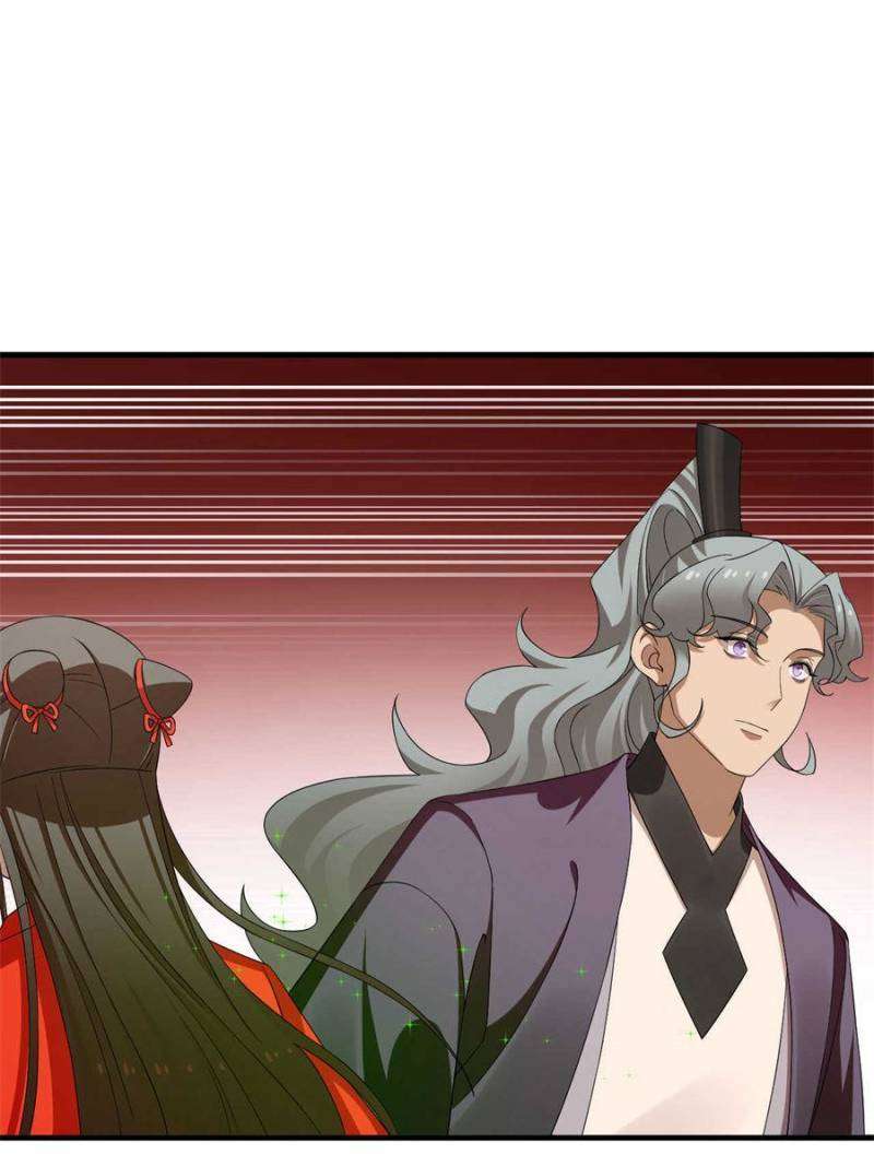 Queen of Poison: the Legend of a Super Agent, Doctor and Princess chapter 417 page 3