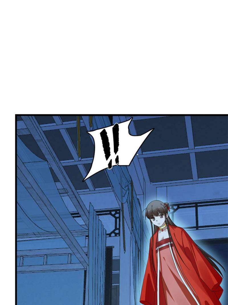 Queen of Poison: the Legend of a Super Agent, Doctor and Princess chapter 423 page 11