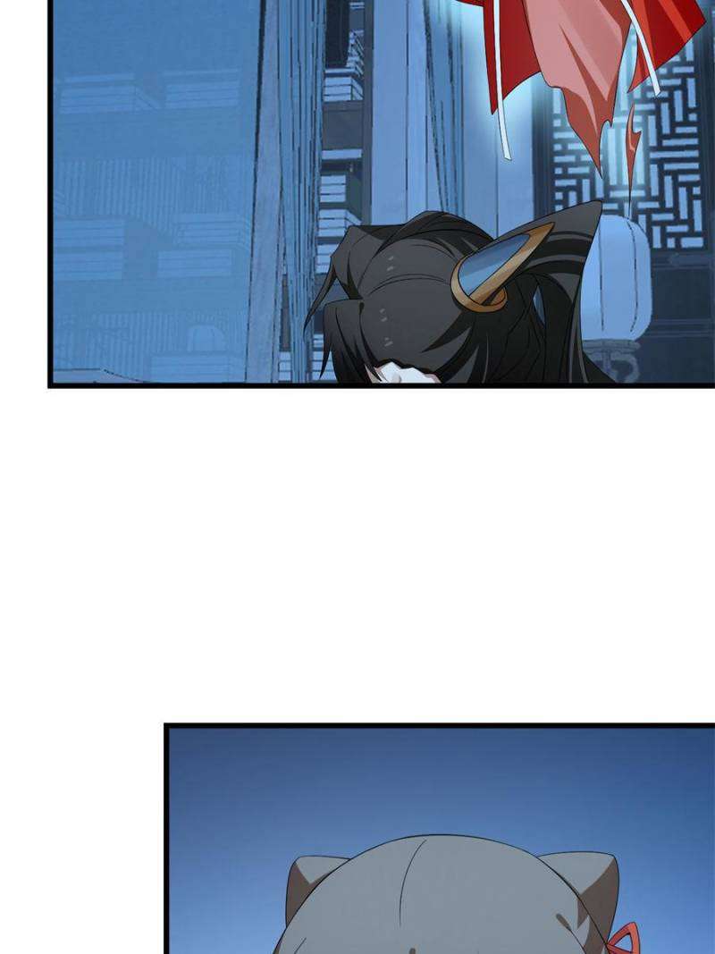 Queen of Poison: the Legend of a Super Agent, Doctor and Princess chapter 423 page 12