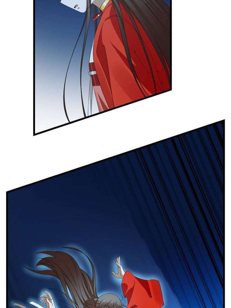 Queen of Poison: the Legend of a Super Agent, Doctor and Princess chapter 423 page 28