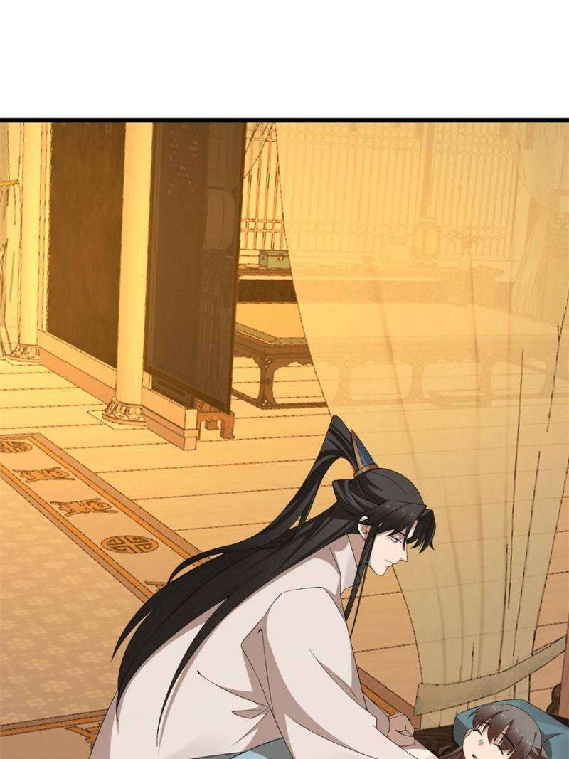 Queen of Poison: the Legend of a Super Agent, Doctor and Princess chapter 423 page 3