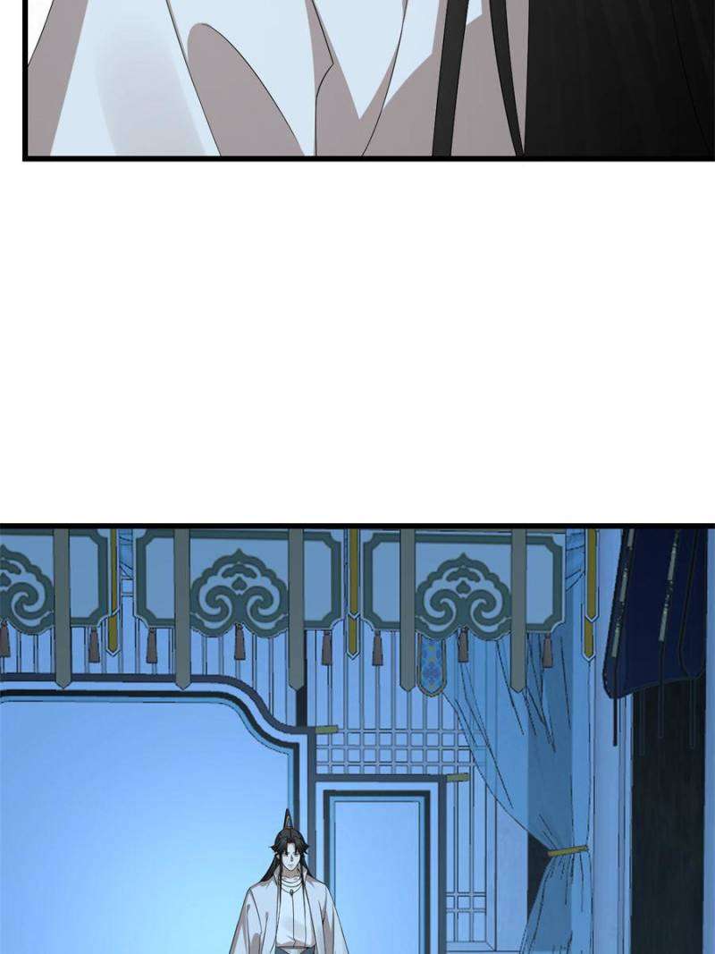 Queen of Poison: the Legend of a Super Agent, Doctor and Princess chapter 423 page 41