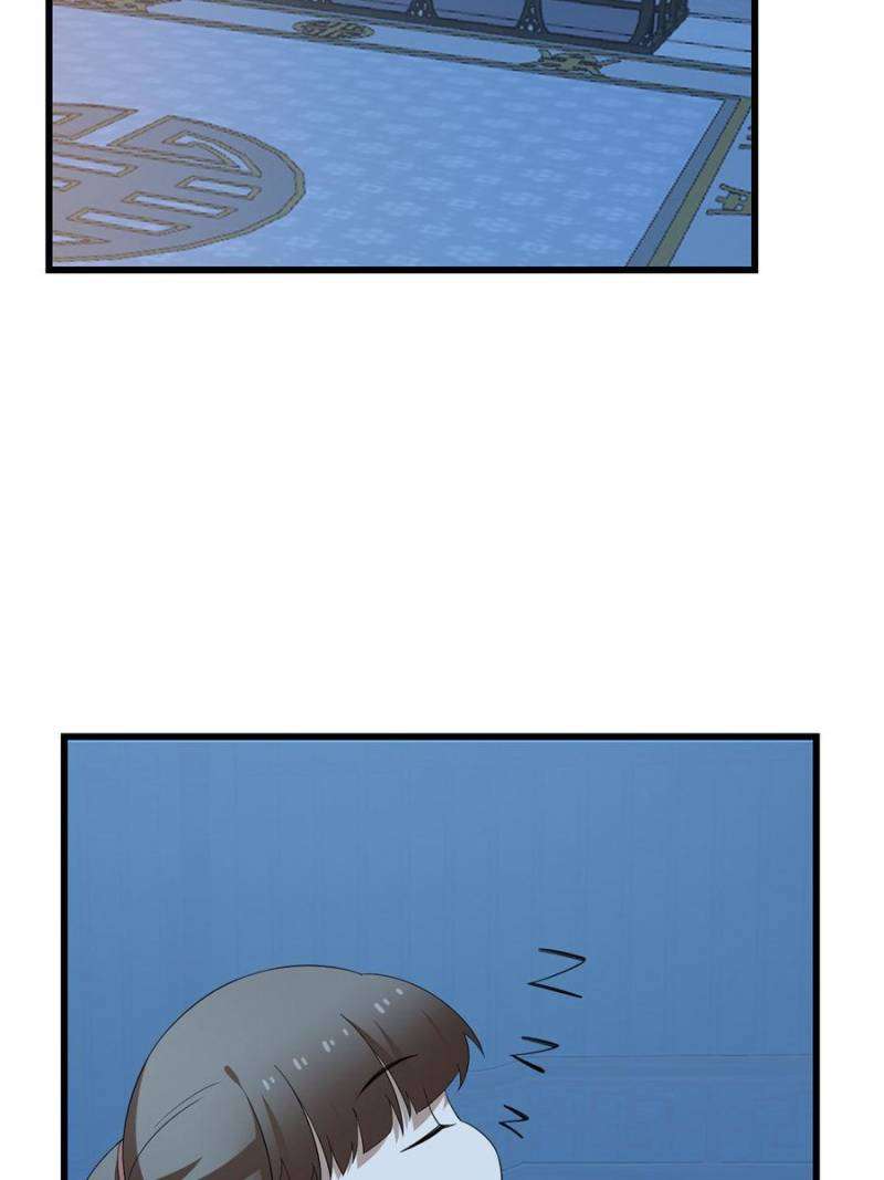 Queen of Poison: the Legend of a Super Agent, Doctor and Princess chapter 423 page 8