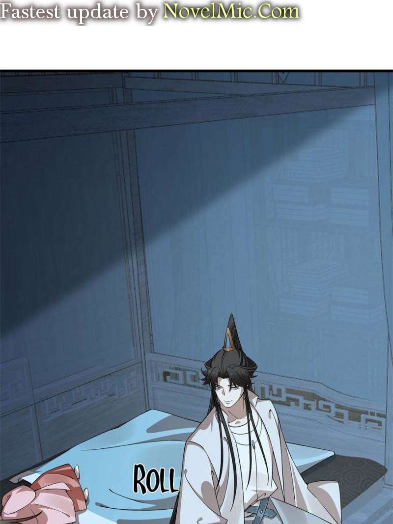 Queen of Poison: the Legend of a Super Agent, Doctor and Princess chapter 424 page 1