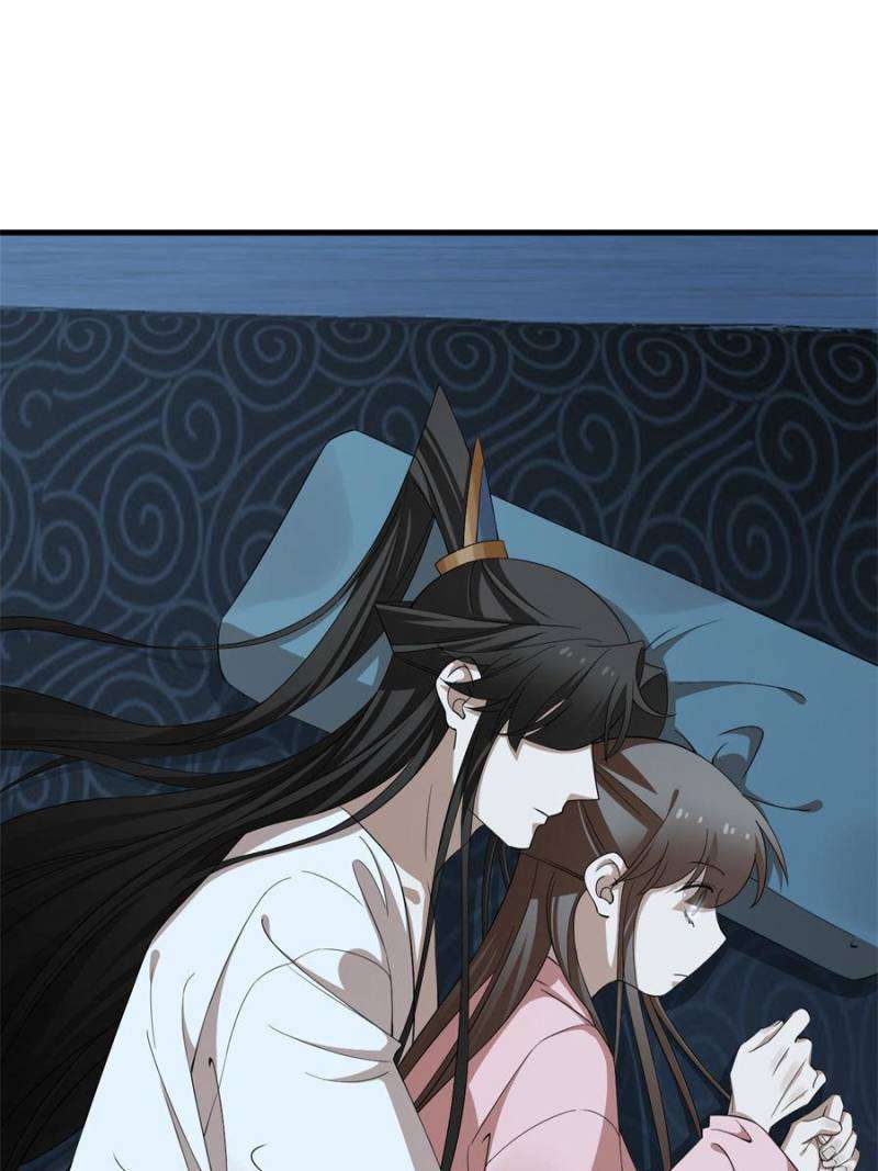 Queen of Poison: the Legend of a Super Agent, Doctor and Princess chapter 424 page 12