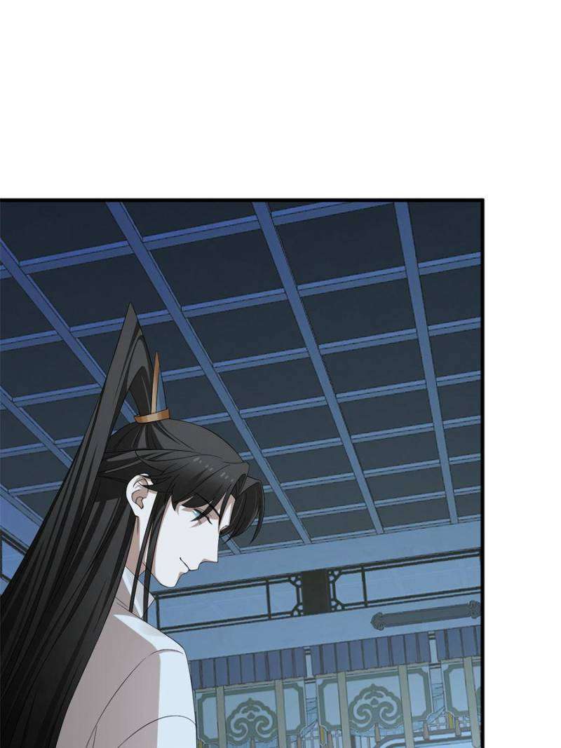 Queen of Poison: the Legend of a Super Agent, Doctor and Princess chapter 424 page 4